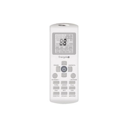 Energolux SAS07L4-A / SAU07L4-A-WS40 (on-off, wi-fi опция, -40°С) Energolux SAS07L4-A / SAU07L4-A-WS40 (on-off, wi-fi опция, -40°С)